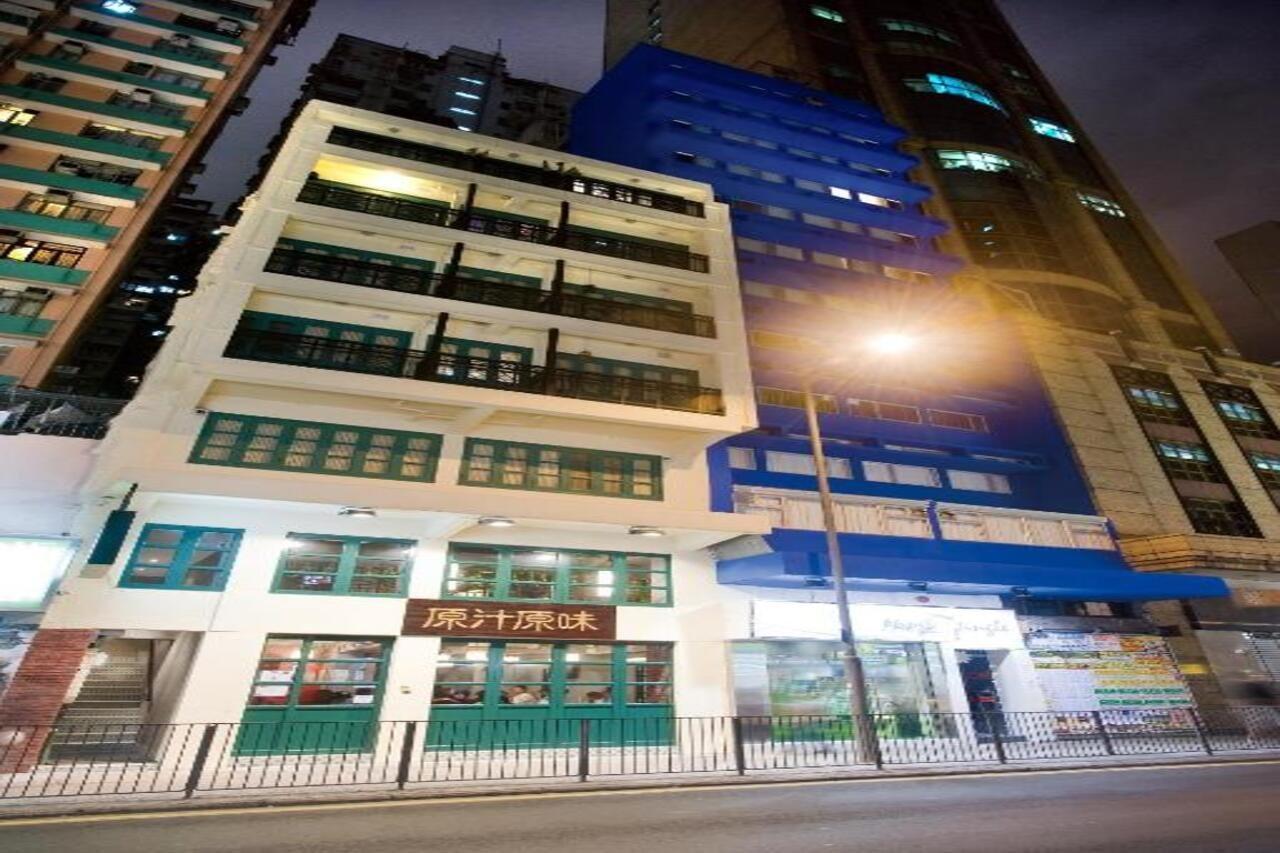 ホテル ミングル ウィズ ザ スター 香港 エクステリア 写真